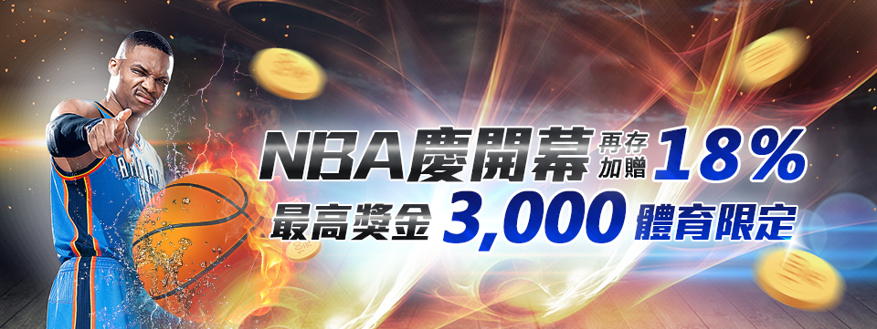 hoya娛樂城最即時完整的現金版娛樂城入口網